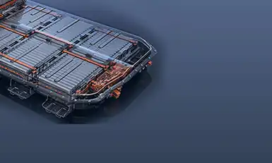Battery Minerals ,Canada 2025